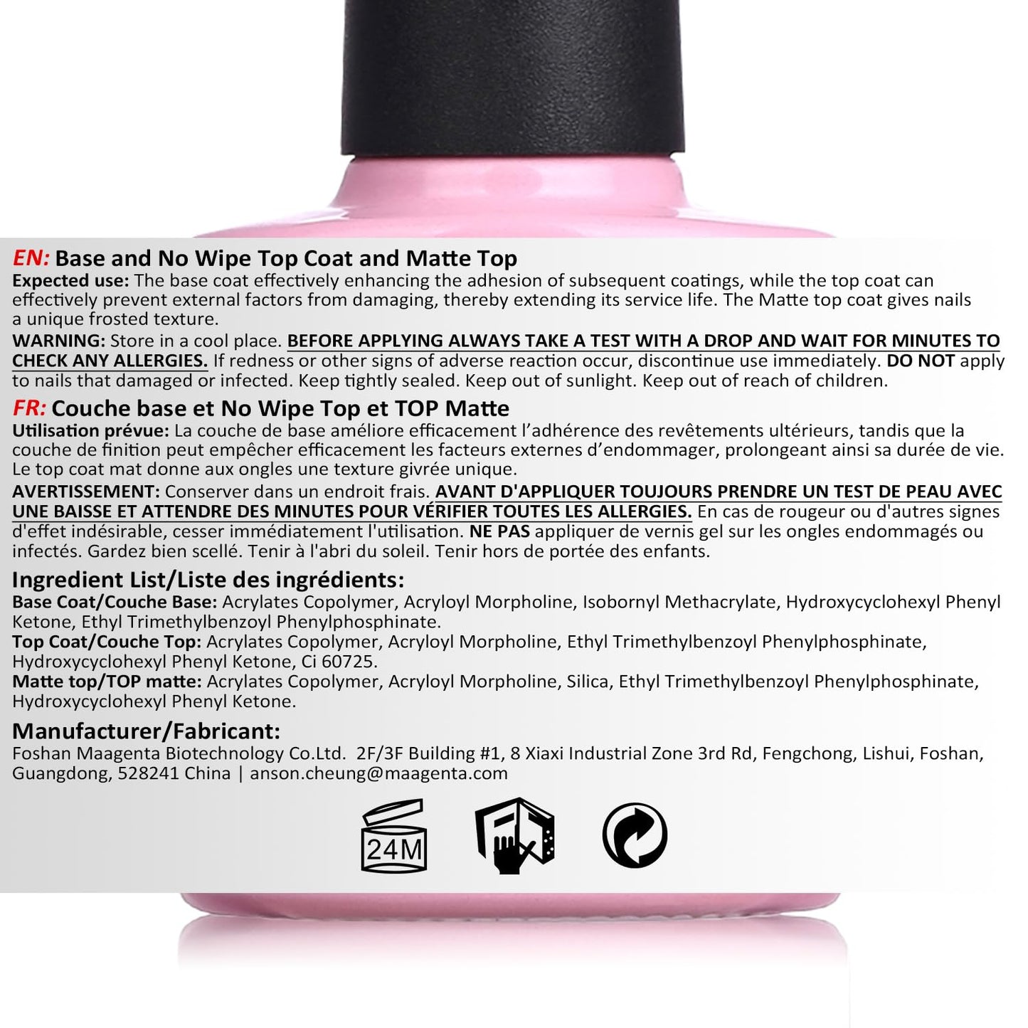 Soak off U V LED Hema Free Cruelty Free Vegan Gel Nail Polish - Base Coat, Matte Top and No Wipe Top Coat Kit Set 10ML